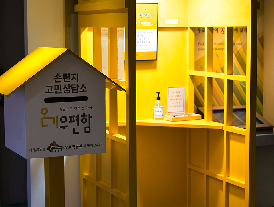 m02_01_top 이미지_1