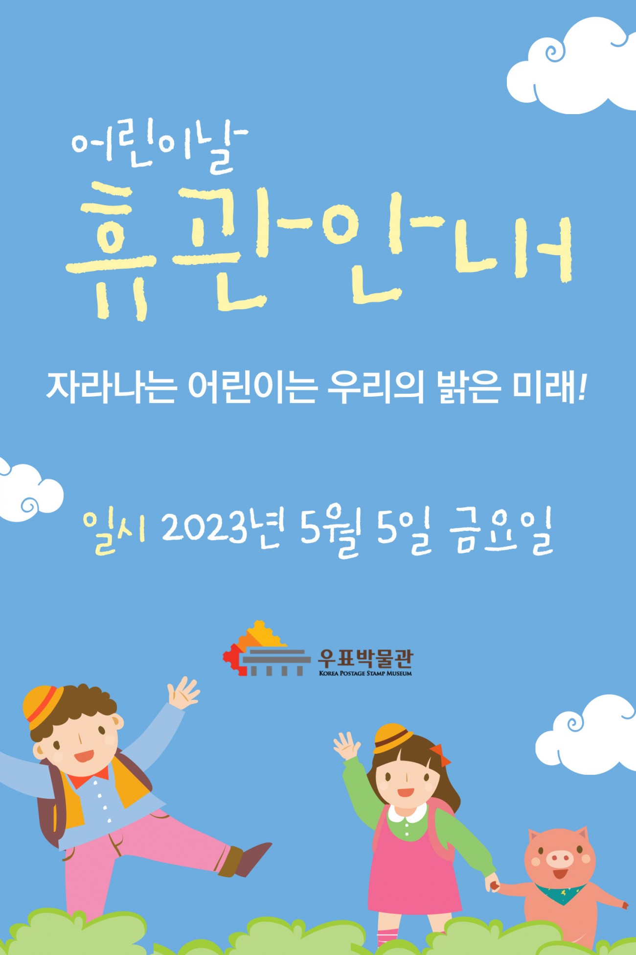 b13471eaeb93b28782fb5075143943e3_1682236457_1917.jpg
