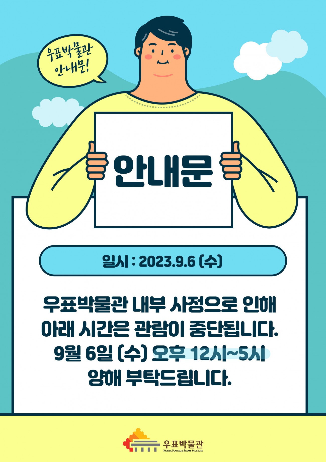 2d2ed13cd6bf64b72f7378607d24d80a_1693959188_4061.jpg