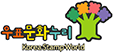 누리_아이콘