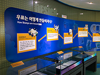 상설전시관_PC