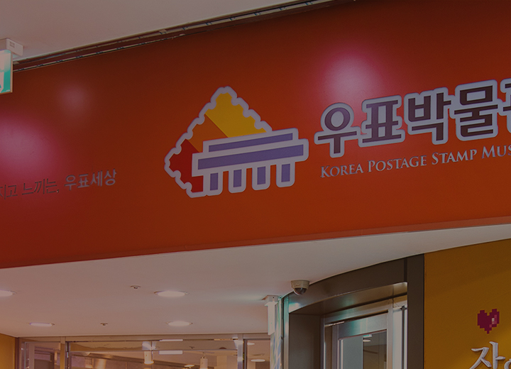 이용안내_배너_모바일