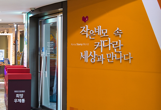 전시관 소개_배너